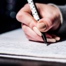 동인당한의원 이미지