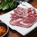 맛단식육식당
