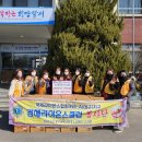 감삼동행정복지센터 Daum카페