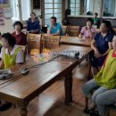 온누리행복한집 이미지