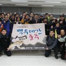 아름다운여행 이미지