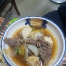 수강먹쇠마당 이미지