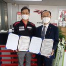 타이어프로 안양점 이미지