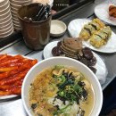 신동아떡볶이