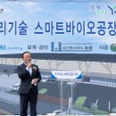 우리특수㈜