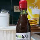 남욱농장 네이버블로그
