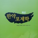 대원당서적 이미지