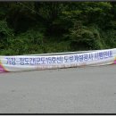 군도15호 이미지