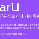 (주)에스엠서비스 이미지