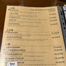 오일베스트 | [안산 맛집] 안산 고잔동 술집, 데이트 추천 "주술곳간" (거리극 축제기간 방문추천)