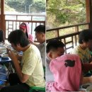 산등리조트 이미지