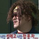 파커스 사옥 | [양재 맛집] 양재 직장인이 추천하는 찐맛집 ‘양계옥’ 점심 후기 (양재역 맛집 고기집)