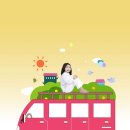 타요모텔 이미지