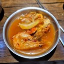 상봉 먹자골목맛집 꿀삼겹 후기