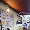동주숯불왕갈비 | 동주숯불왕갈비 / 온천장회식하기좋은곳 / 부산돼지갈비맛집