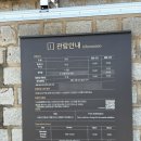 한진렌트카경주중앙 | 경주 필수 코스 국립경주박물관 | 입장료 무료 관람시간 총정리