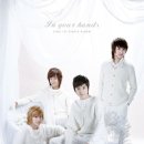 씽 (xing) 이미지