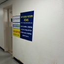 스본스도 지압안마원 | 민생회복 소비쿠폰 스본스도 지압 안마원 솔직 후기