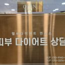 이로운약국 이미지