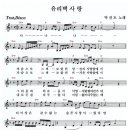 덕천요양병원 네이버블로그