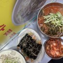 제일시장 | 의정부 제일시장 장터국수 후기