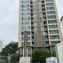 신한법무사사무소 | 생애최초 신혼부부 디딤돌대출 잔금 할일 일정 체크리스트(3)