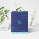 주식회사 영롱 이미지