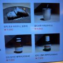 이도식당 | [공지] 이도 여의도 점심 후기｜흑백요리사 식당, 여의도 직장인 점심 추천