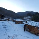 가고픈흙집 이미지