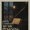 가원초등학교 앞 이미지