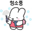 옥종보건지소 이미지