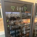 안나의작은가게 이미지