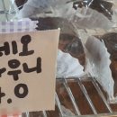 BUTTERED(버터드) 네이버블로그