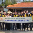 (주)부강 이미지
