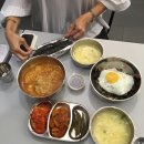 룰루룩