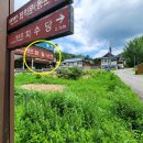 남한산성작은도서관 이미지