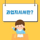 서윤 행정사사무소 이미지