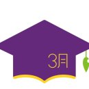 공단로70번길 L | 부산 쌀가루 베이킹 클래스｜3월의 학교 노시즌 제빵반 2주차 식빵 5종 수업 후기