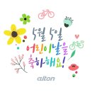 어린이 뮤지컬 헬로카봇 이미지