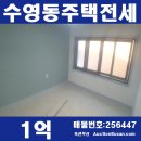 가남종합시장 이미지