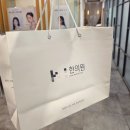 디톡스 | 강남 다이어트한약 신사역 한의원 비움탕 3일 먹은 디톡스 후기