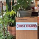 경기도 수원시 영통구 에듀타운로 | [퍼스트크랙/광교 카페]:수원 광교 로스터리 핸드드립 카페 퍼스트크랙