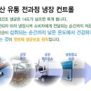 새경남약국 이미지