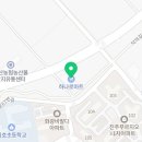 진주금산농협하나로마트로컬푸드직매장 이미지