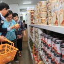 달서푸드마켓 이미지