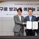 구로-구로-구로-2776 이미지