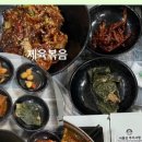 성일상회 이미지