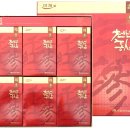 한국인삼공사정관장홍삼 - 남양주시 늘을1로16번길 29 | 한국인삼공사정관장홍삼