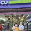 CU 편의점 이미지