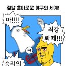 주은이네 네이버블로그